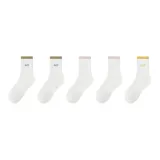 5 пар (Зеленый 2 + Розовый 2 + Желтый)