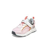 Светло-розовый / Свежий розовый / Угольно-серый / Белый