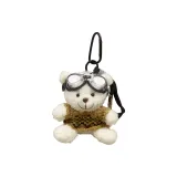 Пилот Little Белый Медведь - Хаки Вязаные Свитера