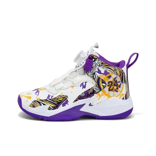 EXULL Q Детские баскетбольные кроссовки High Top Kids
