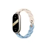 Звездный свет и светло-голубой - вырез, пэчворк, силиконовый ремешок