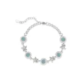 Серебристый