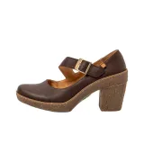 Темно-коричневый