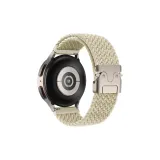 Starlight [Новый, Пряжка, Позиционирование, Стиль]