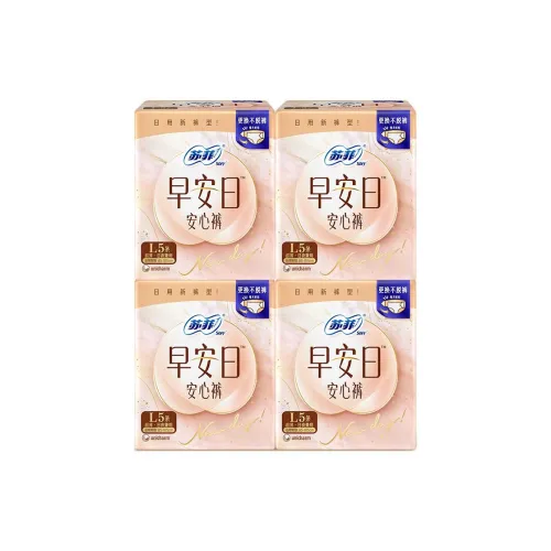 Sofy Съемные Наклеенные Good morning Day Менструальные прокладки Санитарные салфетки 5 пар Сумка *4