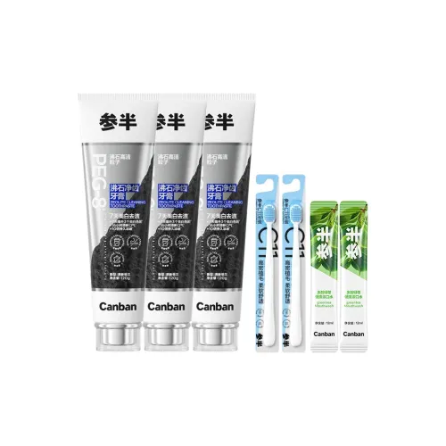 Наборы для ухода за полостью рта CANBAN
