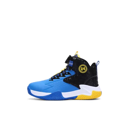 EXULL Q Детские баскетбольные кроссовки High Top Kids