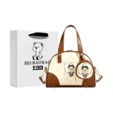 Коричневый