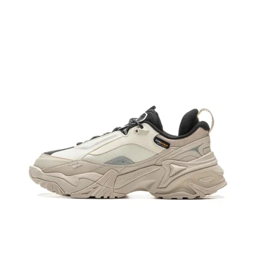LINING CF Su Chi 3 Casual Low Top Ecru/Moon Gray Men's