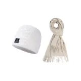 Белый + Абрикос