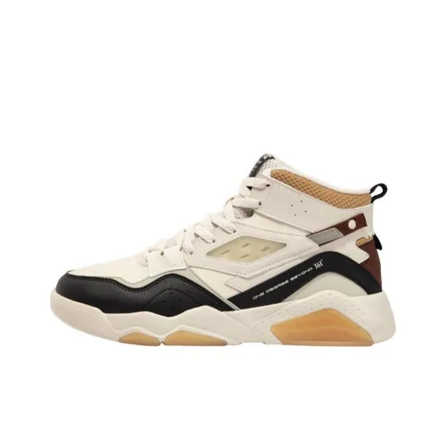 361° Xingran Slip-on Устойчивый к истиранию Высокий Топ Скейтборд Кроссовки Мужские Бежевый Черный Бежевый