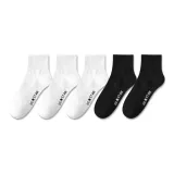 5 пар (3 белых + 2 черных)