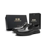 Чёрный (Стандартный размер кожаной обуви)