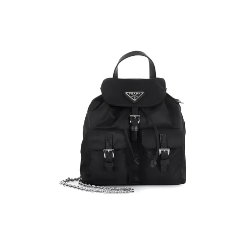 PRADA Рюкзаки Унисекс