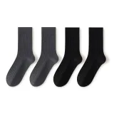 Темно-серый 2 + Черный 2