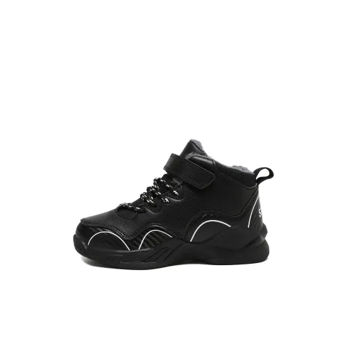 VanCamel Детская повседневная обувь High Top Kids