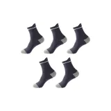 5 пар (Железно-серый)