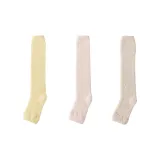 [3 шт] Желтый + Розовый + Бежевый