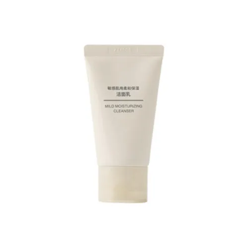 Muji Путешествие Наборы / Sample Наборы Унисекс