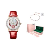 Румяна, розовый, украшенный, красный кожаный ремень