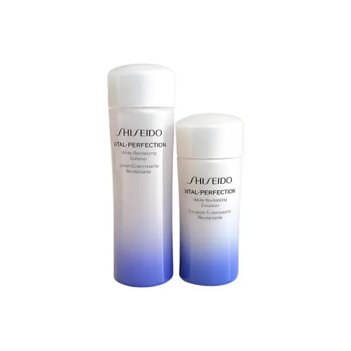 Упаковка Подарочная Коробка Красота Карта KAO Yumei Pearl Укрепляющий Лосьон Осветляющий Лосьон 25 мл + Укрепляющий Крем 15 мл