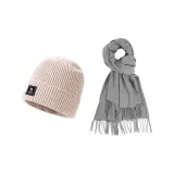 Бежево-абрикосовый + Серый