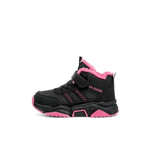 VanCamel Детская повседневная обувь High Top Kids