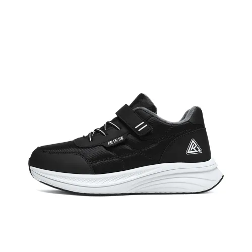 Recreation Slip-resistant Abrasion-resistant Thermal Low-top Casual Unisex Рекреэйшн противоскользящий устойчивый к истиранию термальный низкий топ повседневный унисекс