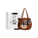 Коричневый