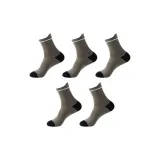 5 пар (Армейский зеленый)