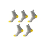 5 пар (Светло-серый)