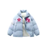 Светло-голубой