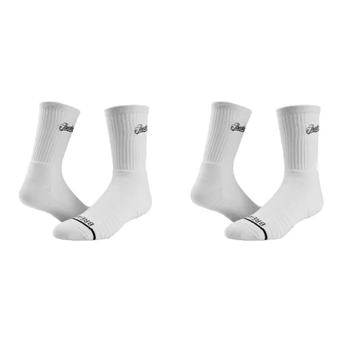 BKCXZICE Баскетбольные носки унисекс 2 упаковки