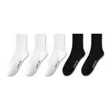 5 пар (3 белых + 2 черных)