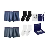 5A Антибактериальный [Темно-серый + Королевский синий] + Носки, 2 упаковки, подарочная коробка, комплект