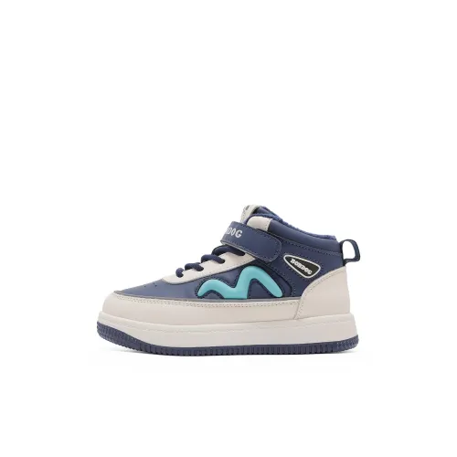 BOBDOG Slip-resistant Abrasion-resistant Thermal High Top Kids Lifestyle Shoes Kids BOBDOG Противоскользящие Износостойкие Термальные Высокие Кеды для Детей Lifestyle Shoes Kids