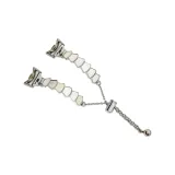 [Белый+Серебряный Металлический Соединение] Только ремешок