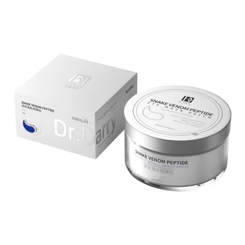 Dr.Darry Маска для сна Унисекс