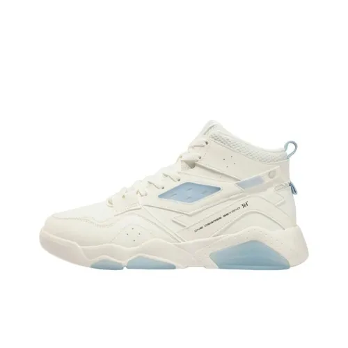 361° Xingran Slip-on Устойчивый к истиранию Высокий Топ Скейтборд Кроссовки Мужские Белый Синий