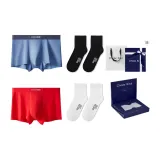 5A Антибактериальный [Небесно-голубой + Красный] + Носки, 2 упаковки, подарочная коробка, комплект