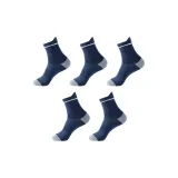 5 пар (темно-синий)