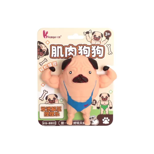 KAQU K MUSCLE Щенок Игрушка для массажного режима