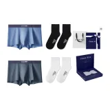 5A Антибактериальный [Небесно-голубой + Темно-серый] + Носки, 2 упаковки, подарочная коробка, комплект