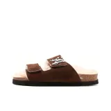 Коричневый