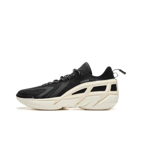 LINING Anti Шерсть 4,5 Устойчивый к истиранию Низкий Топ Баскетбольные кроссовки Мужской Черный Белый