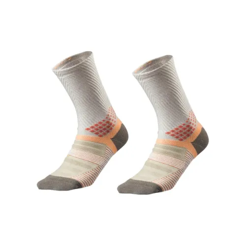 DECATHLON QUECHUA Hike 900 Колено Высокие Носки Унисекс 2 Пачки Бежевый Желтый