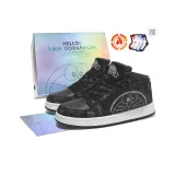 Глубокий черный (флисовая подкладка) [в комплекте с коробкой]