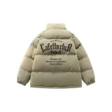 Серый Зеленый