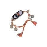 Мирный, богатый, многоцветный