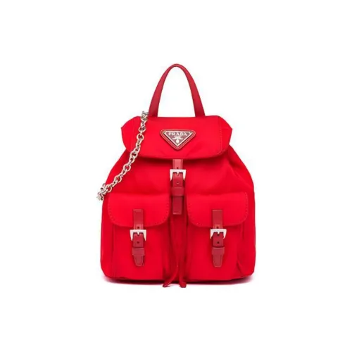 PRADA Рюкзаки Женские